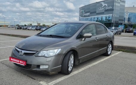 Honda Civic VIII, 2008 год, 620 000 рублей, 2 фотография
