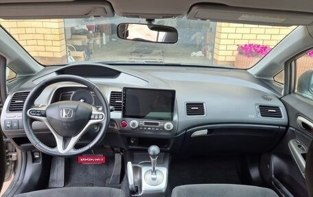 Honda Civic VIII, 2008 год, 620 000 рублей, 11 фотография