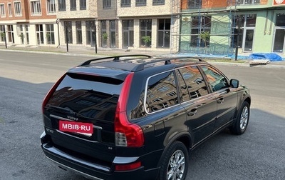 Volvo XC90 II рестайлинг, 2007 год, 1 200 000 рублей, 1 фотография