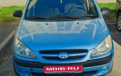 Hyundai Getz I рестайлинг, 2008 год, 500 000 рублей, 1 фотография