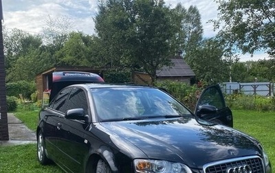 Audi A4, 2005 год, 650 000 рублей, 1 фотография