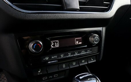 Skoda Rapid II, 2020 год, 1 697 000 рублей, 15 фотография