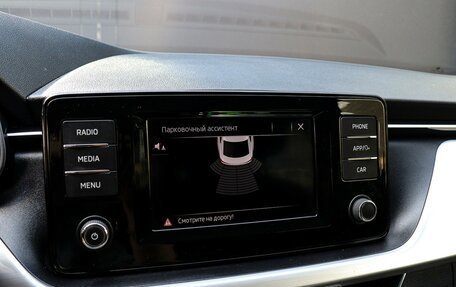 Skoda Rapid II, 2020 год, 1 697 000 рублей, 16 фотография