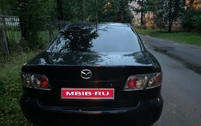 Mazda 6, 2007 год, 600 000 рублей, 1 фотография