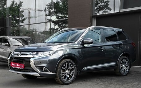 Mitsubishi Outlander III рестайлинг 3, 2016 год, 2 097 000 рублей, 1 фотография