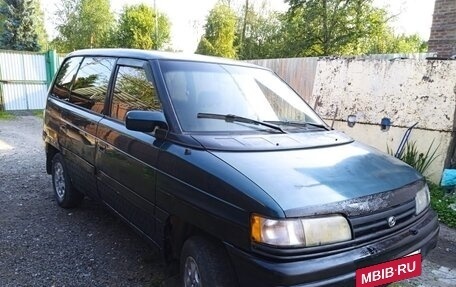 Mazda MPV I, 1994 год, 310 000 рублей, 4 фотография