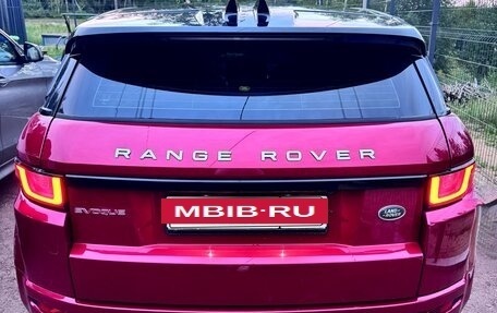 Land Rover Range Rover Evoque I, 2015 год, 2 250 000 рублей, 5 фотография