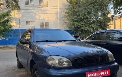 Daewoo Lanos, 1999 год, 110 000 рублей, 1 фотография