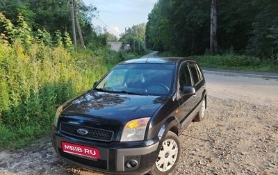 Ford Fusion I, 2008 год, 500 000 рублей, 1 фотография