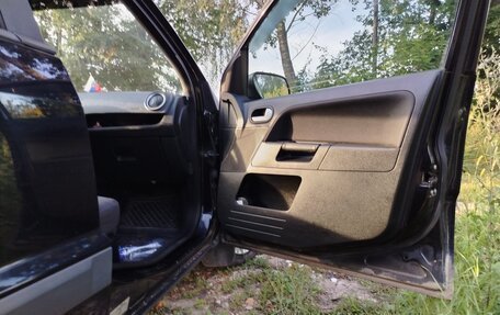 Ford Fusion I, 2008 год, 500 000 рублей, 10 фотография