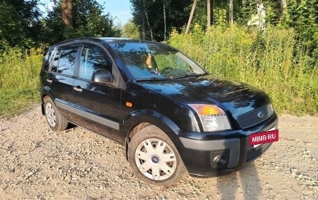 Ford Fusion I, 2008 год, 500 000 рублей, 9 фотография