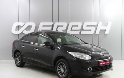 Renault Fluence I, 2012 год, 799 000 рублей, 1 фотография