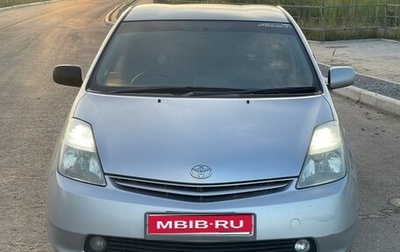 Toyota Prius, 2009 год, 600 000 рублей, 1 фотография