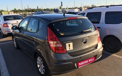 Hyundai i30 I, 2009 год, 1 750 000 рублей, 1 фотография