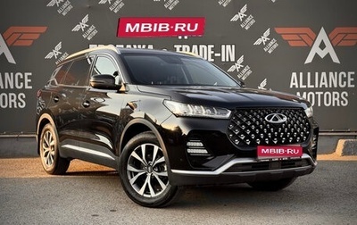 Chery Tiggo 7 Pro, 2022 год, 1 645 000 рублей, 1 фотография