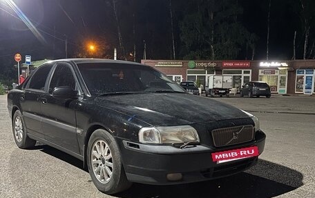 Volvo S80 II рестайлинг 2, 2001 год, 450 000 рублей, 7 фотография