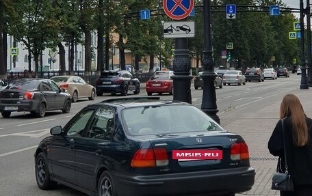 Honda Civic VII, 1997 год, 495 000 рублей, 4 фотография