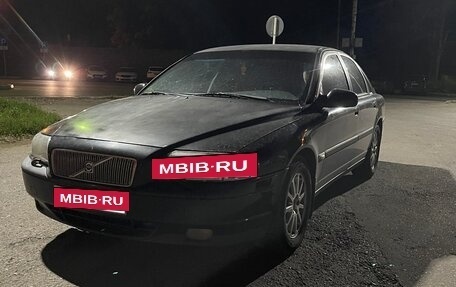 Volvo S80 II рестайлинг 2, 2001 год, 450 000 рублей, 8 фотография
