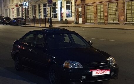 Honda Civic VII, 1997 год, 495 000 рублей, 3 фотография