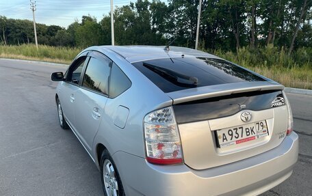 Toyota Prius, 2009 год, 600 000 рублей, 8 фотография