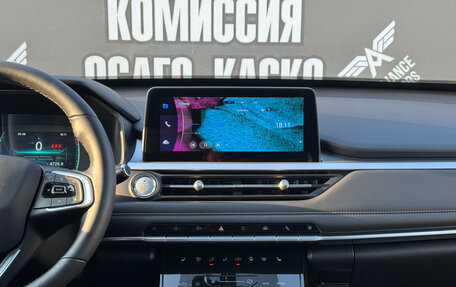 Chery Tiggo 7 Pro, 2022 год, 1 645 000 рублей, 25 фотография