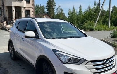 Hyundai Santa Fe III рестайлинг, 2015 год, 2 500 000 рублей, 1 фотография