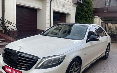 Mercedes-Benz S-Класс, 2014 год, 3 600 000 рублей, 1 фотография