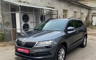 Skoda Karoq I, 2022 год, 2 850 000 рублей, 1 фотография