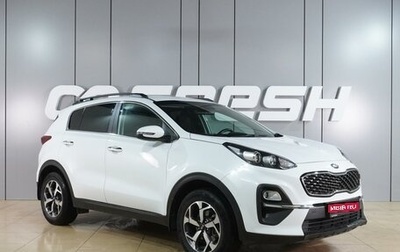KIA Sportage IV рестайлинг, 2021 год, 2 209 000 рублей, 1 фотография