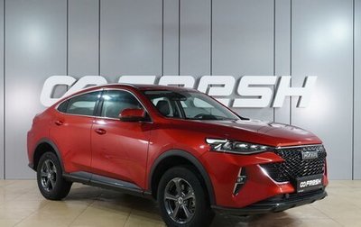 Haval F7x I, 2024 год, 2 415 000 рублей, 1 фотография