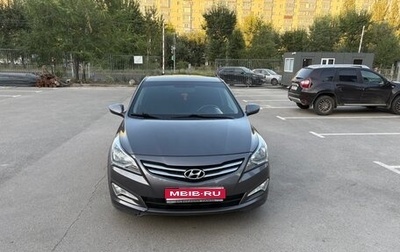 Hyundai Solaris II рестайлинг, 2014 год, 950 000 рублей, 1 фотография