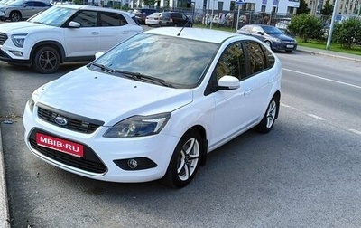 Ford Focus II рестайлинг, 2008 год, 535 000 рублей, 1 фотография