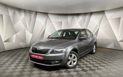 Skoda Octavia, 2017 год, 1 555 000 рублей, 1 фотография