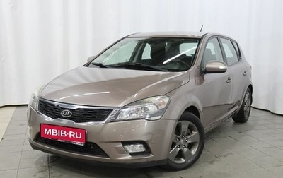 KIA cee'd I рестайлинг, 2010 год, 729 000 рублей, 1 фотография