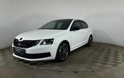 Skoda Octavia, 2018 год, 2 350 000 рублей, 1 фотография