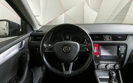 Skoda Octavia, 2017 год, 1 555 000 рублей, 16 фотография