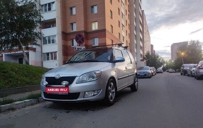 Skoda Roomster, 2011 год, 565 000 рублей, 1 фотография