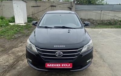 Lifan Solano II, 2016 год, 500 000 рублей, 1 фотография