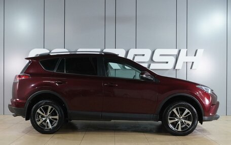 Toyota RAV4, 2017 год, 2 520 000 рублей, 5 фотография