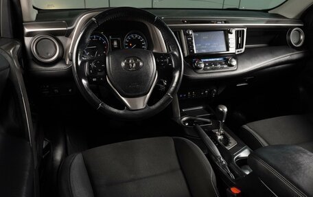 Toyota RAV4, 2017 год, 2 520 000 рублей, 6 фотография