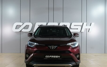 Toyota RAV4, 2017 год, 2 520 000 рублей, 3 фотография