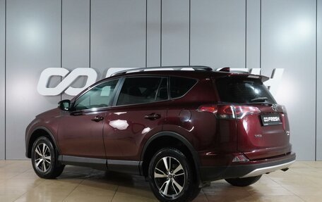 Toyota RAV4, 2017 год, 2 520 000 рублей, 2 фотография