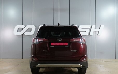 Toyota RAV4, 2017 год, 2 520 000 рублей, 4 фотография