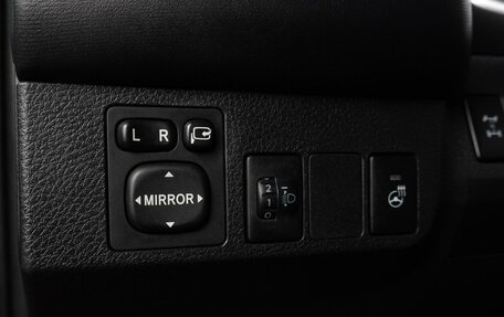 Toyota RAV4, 2017 год, 2 520 000 рублей, 12 фотография