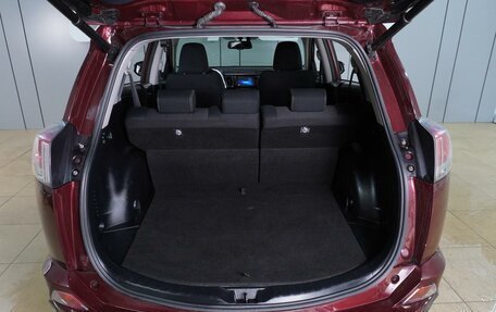 Toyota RAV4, 2017 год, 2 520 000 рублей, 25 фотография