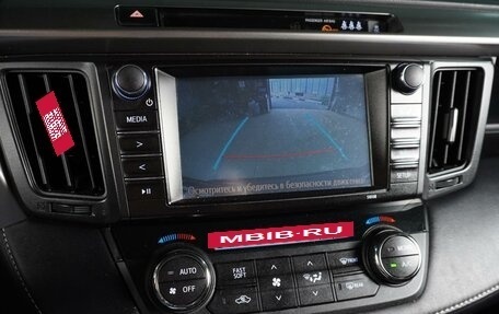 Toyota RAV4, 2017 год, 2 520 000 рублей, 19 фотография