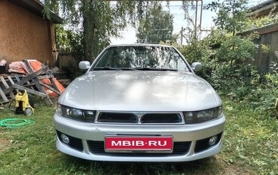 Mitsubishi Galant VIII, 2002 год, 350 000 рублей, 1 фотография