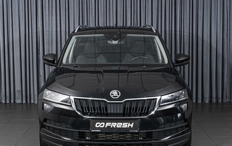 Skoda Karoq I, 2021 год, 2 000 000 рублей, 3 фотография
