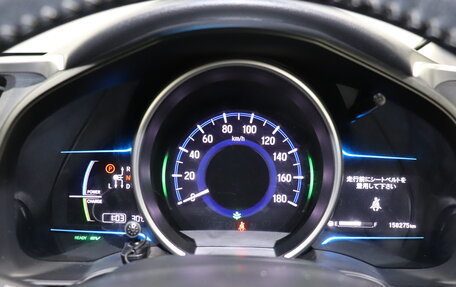Honda Fit III, 2014 год, 890 000 рублей, 13 фотография