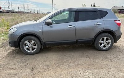 Nissan Qashqai, 2013 год, 1 250 000 рублей, 1 фотография